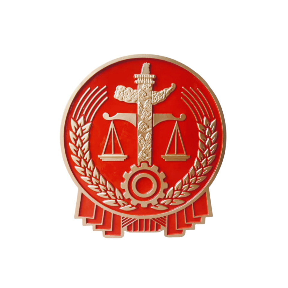 首页公司简介图片