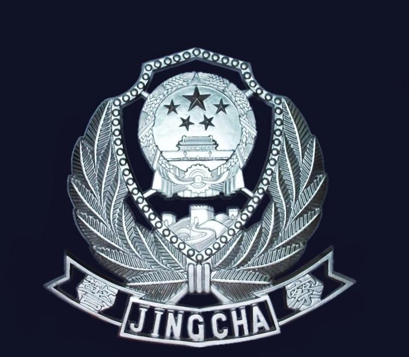 文章附图