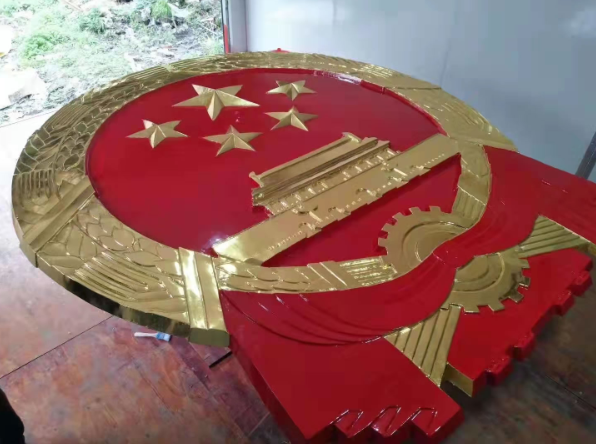 国徽定制的流程是怎样的