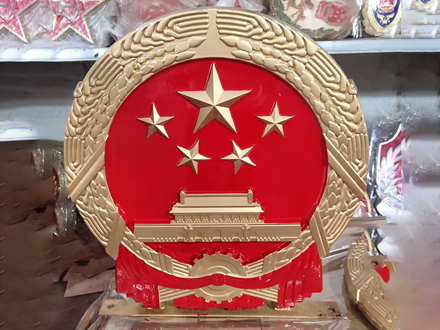 大型国徽如何体现民族特色