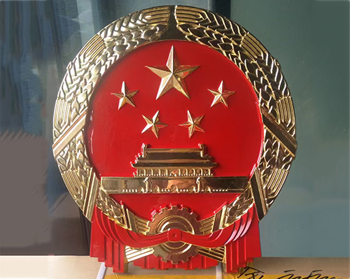 如何选择合适的材料制作大型国徽