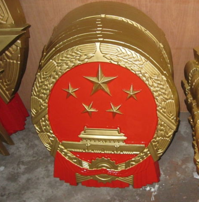 大型悬挂国徽的安装常见问题