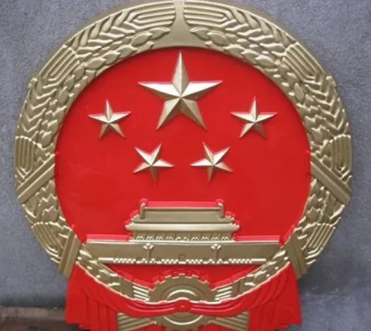 大型国徽的尺寸与设计要素
