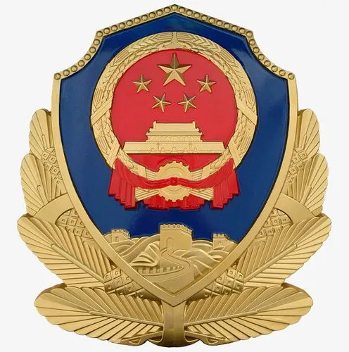 警徽打样注意事项：如何评估样品质量？