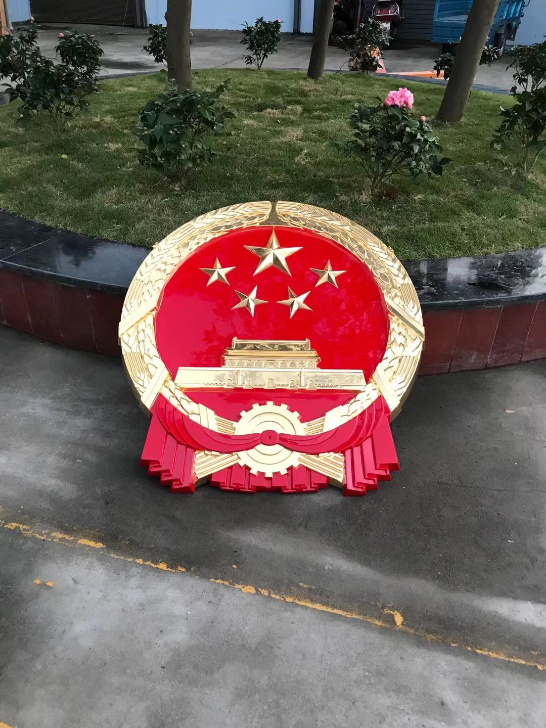 大型国徽制作表面处理技术