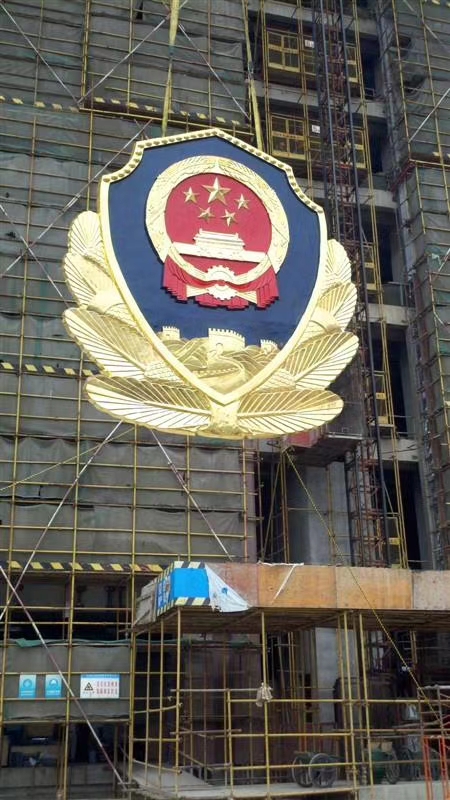 徽章制作流程指南