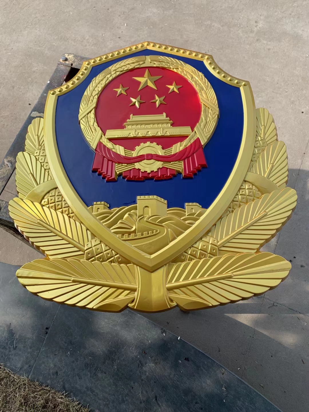 警徽荣誉制度的影响