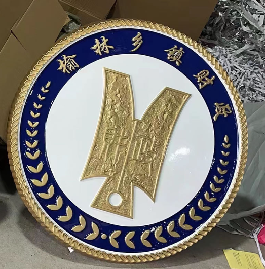 大型铸铝徽标定做