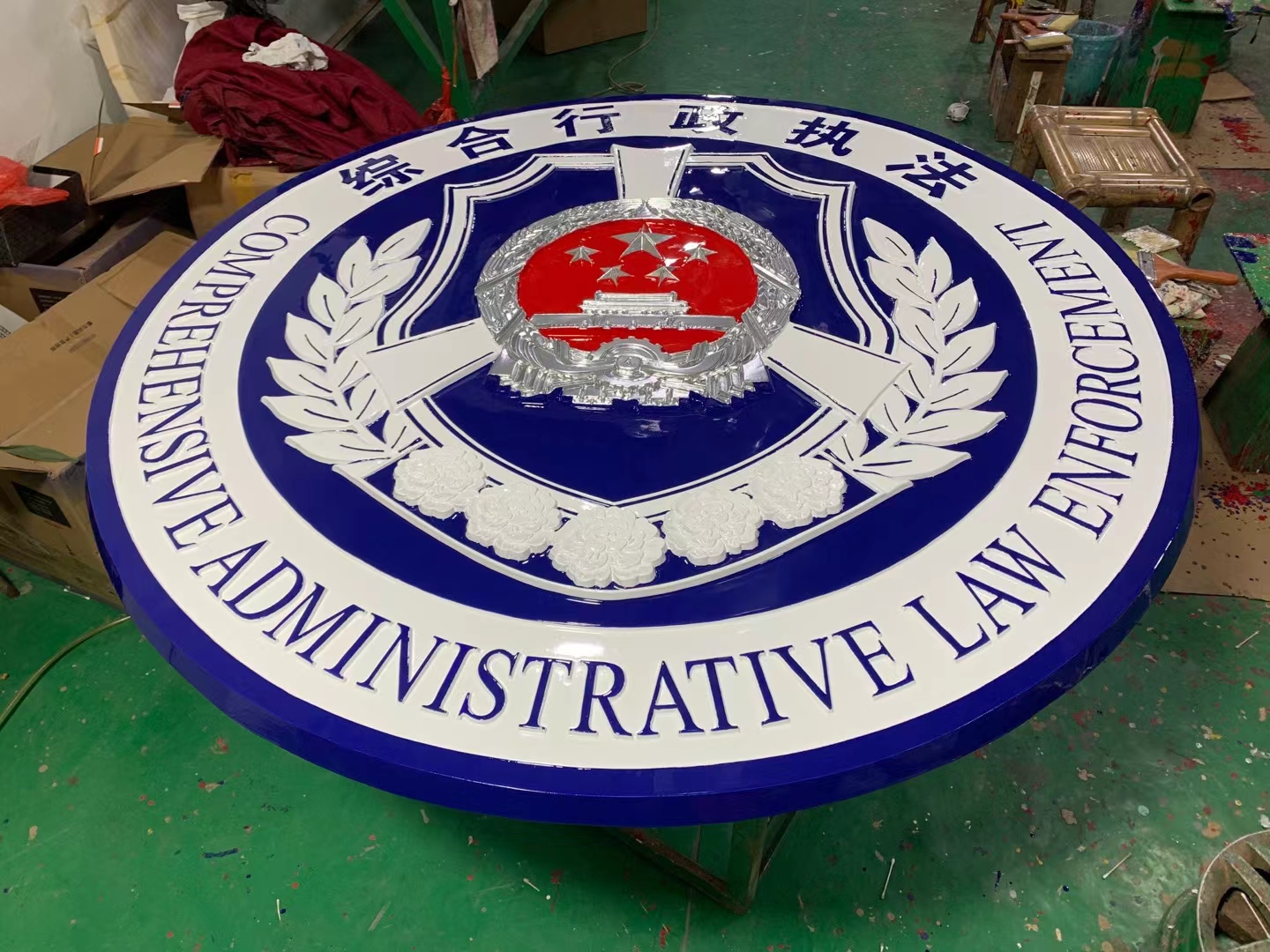 行政执法徽采购评标指标体系建议