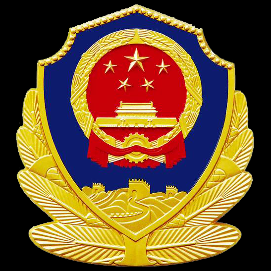 徽章制作流程介绍