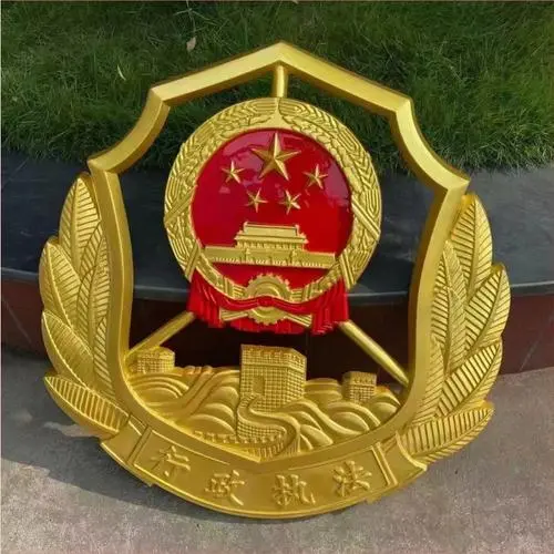 行政执法徽尺寸规范与佩戴要求