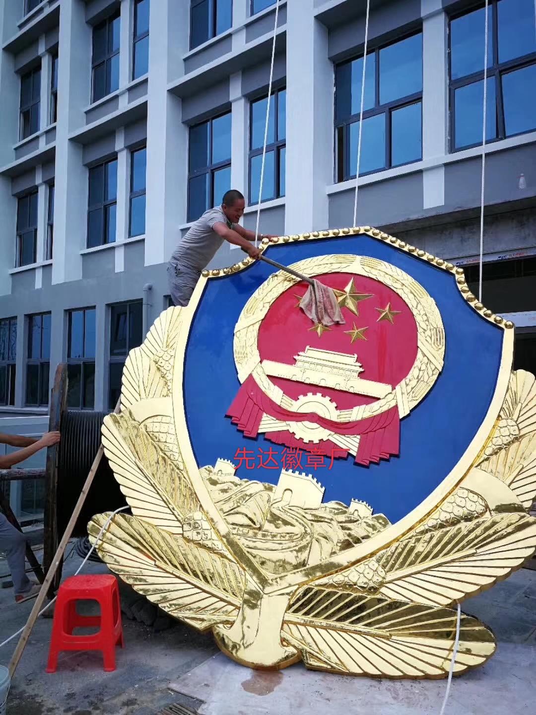 加急警徽定制流程：快速交付的方案