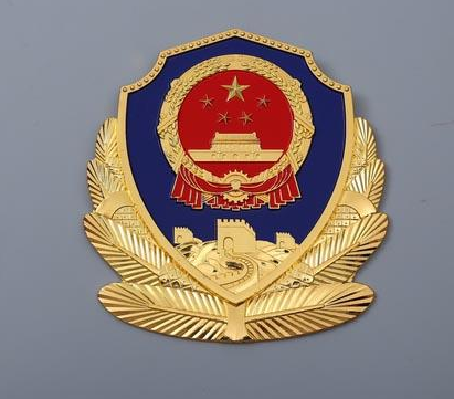 警徽制作厂家