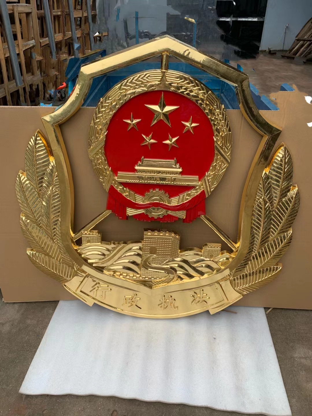 行政执法徽是否可以更换设计