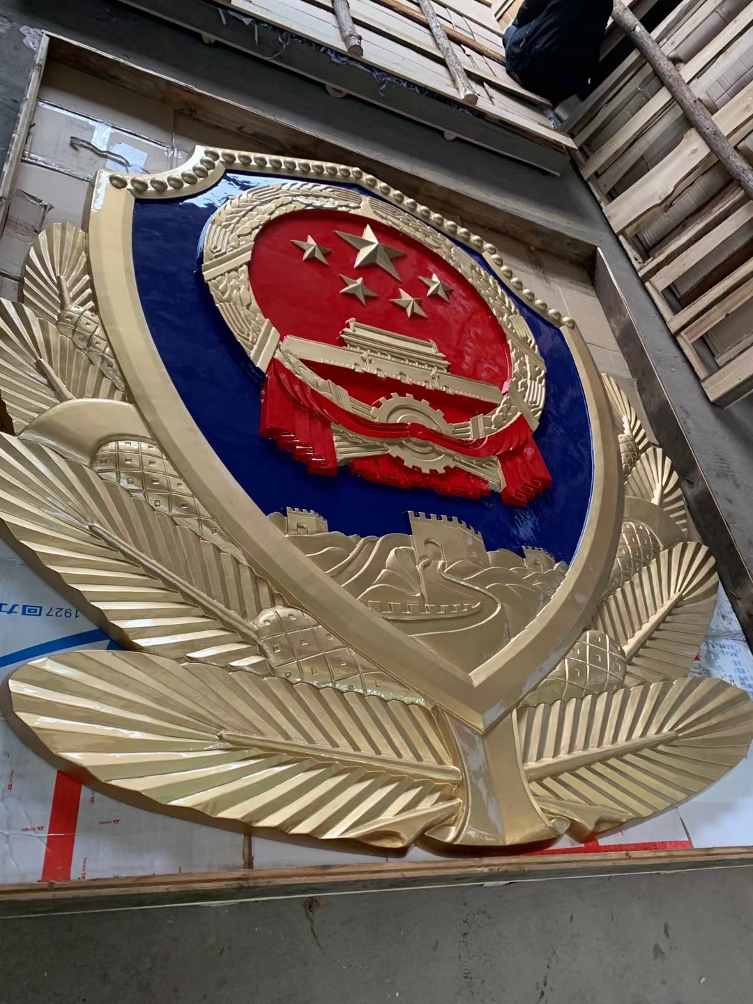 警徽在公众心中的形象