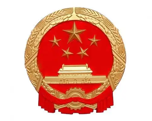 国徽制作