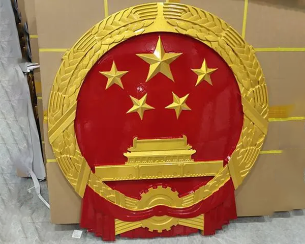 国徽厂家