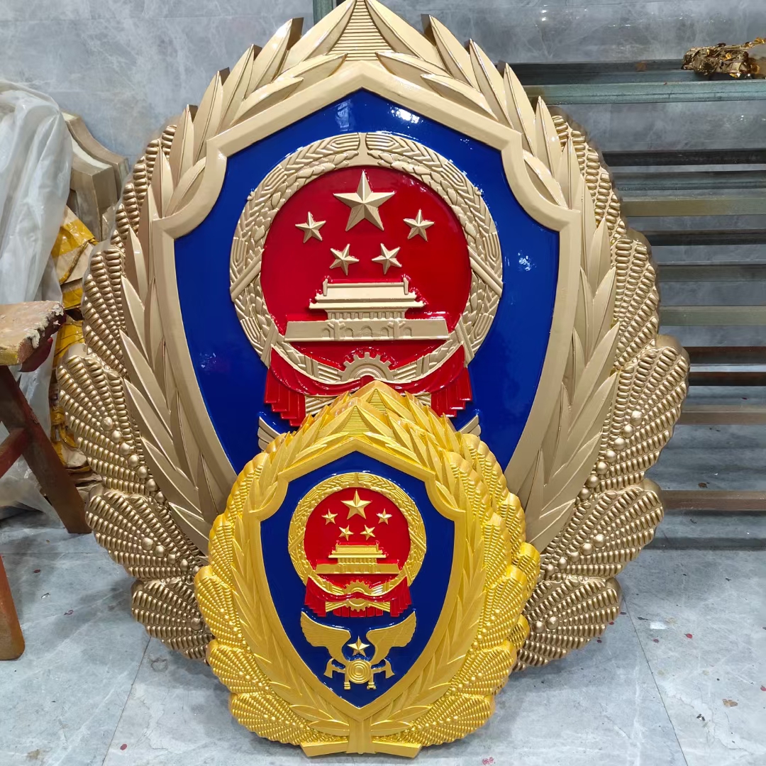 警徽制作全流程详解:从设计到出货的每一步