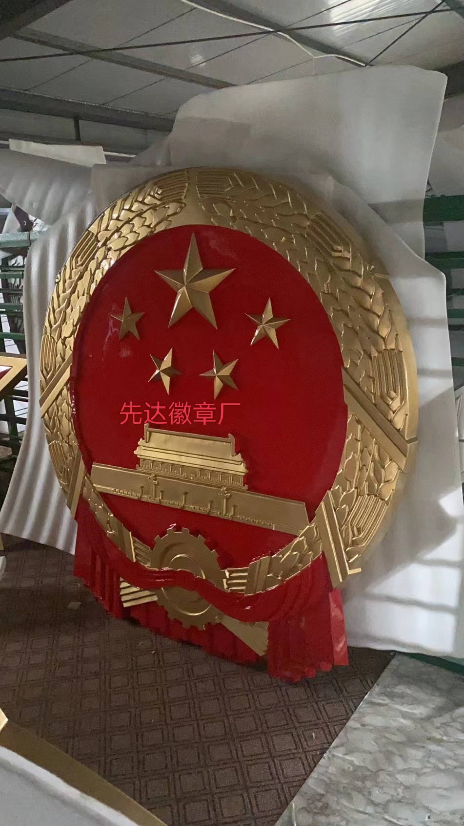 大型大国徽环保生产工艺