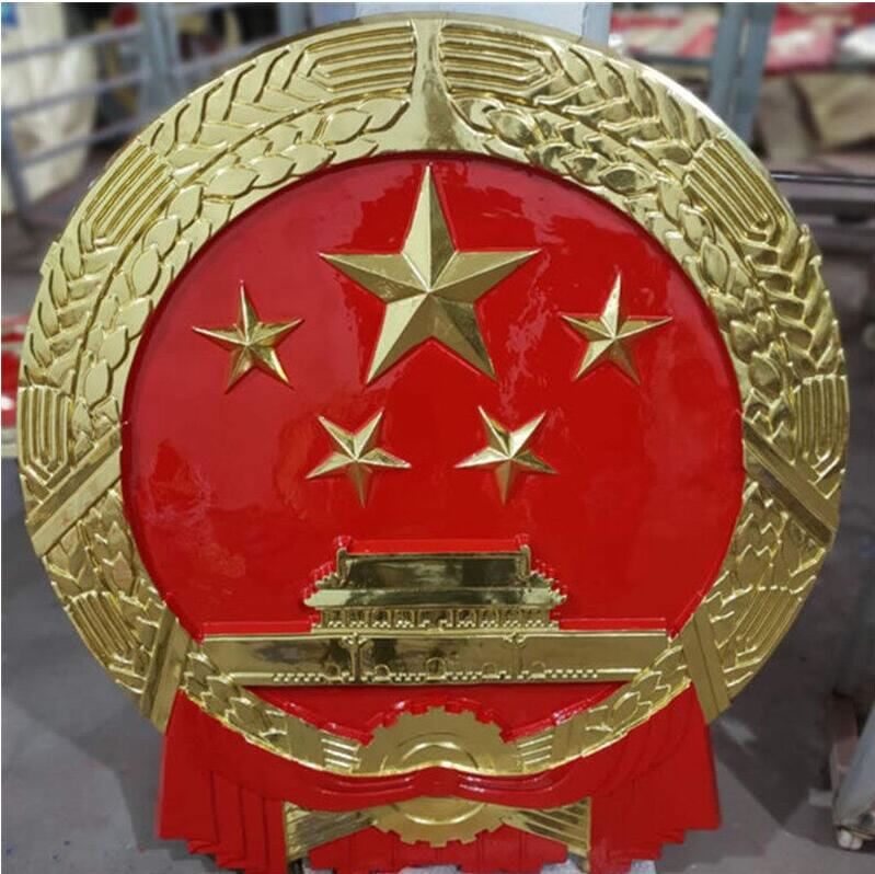 国徽定做