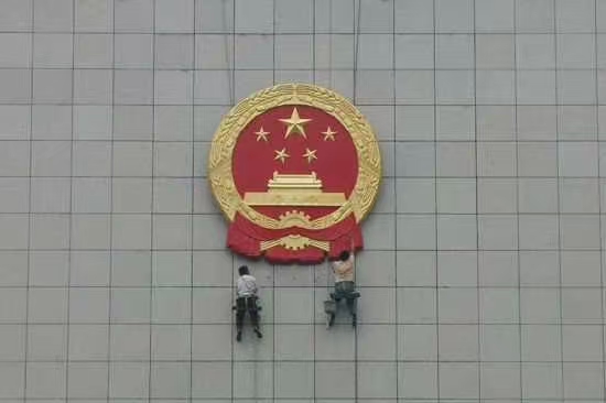 大型国徽生产验收标准