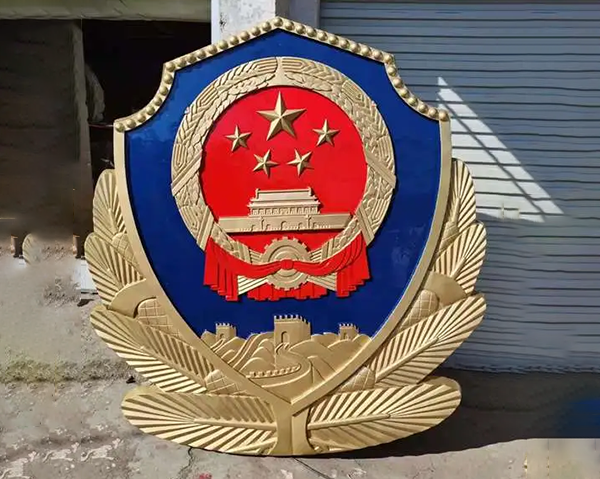 大型警徽制作中的环保材料与可持续选择