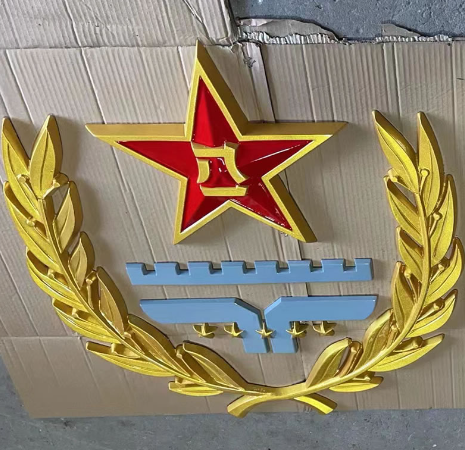 大型铸铝徽标定做1