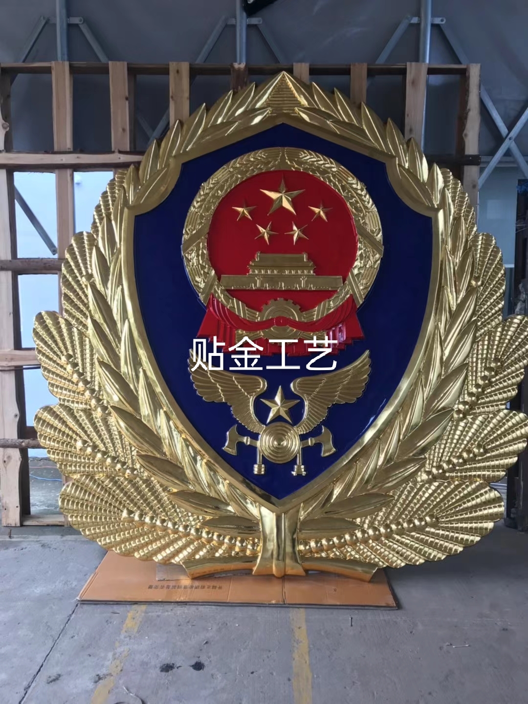 警徽定制快速交付